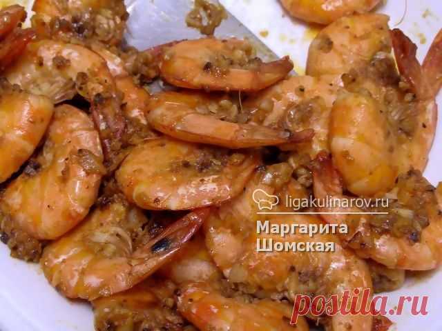 Рецепт с имбирем (афродизиак)!

Салат из креветок в коричневом соусе, рецепт пошаговый к 14 февраля. Рецепт салата из креветок в коричневом соусе, рецепты к дню Святого Валентина.