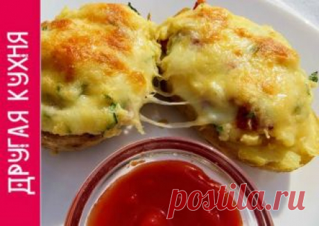 Остановиться невозможно! вкуснейшая крошка-картошка! Автор рецепта Другая Кухня-Валерия - Cookpad