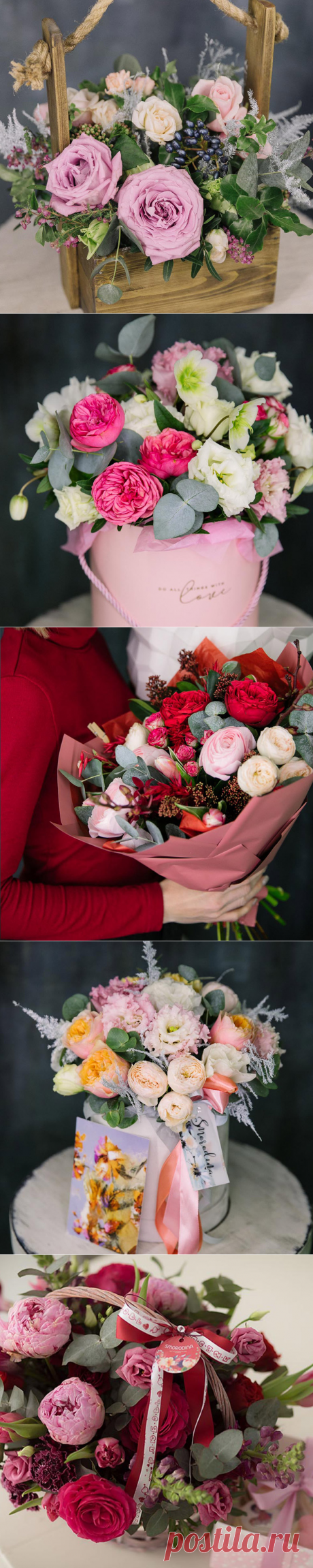 Купить цветы Иваново - эксклюзивные подарочные букеты от мастерской флористики Smorodina