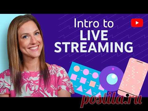 Начало работы с прямыми трансляциями - Компьютер - Cправка - YouTube