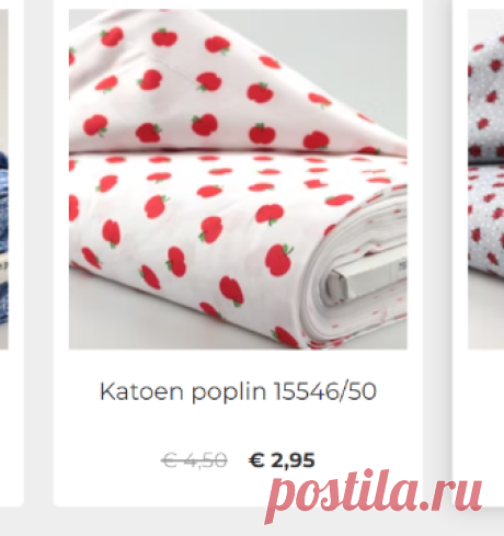Katoen poplin | Al vanaf €2,95 per meter - Driessen Stoffen