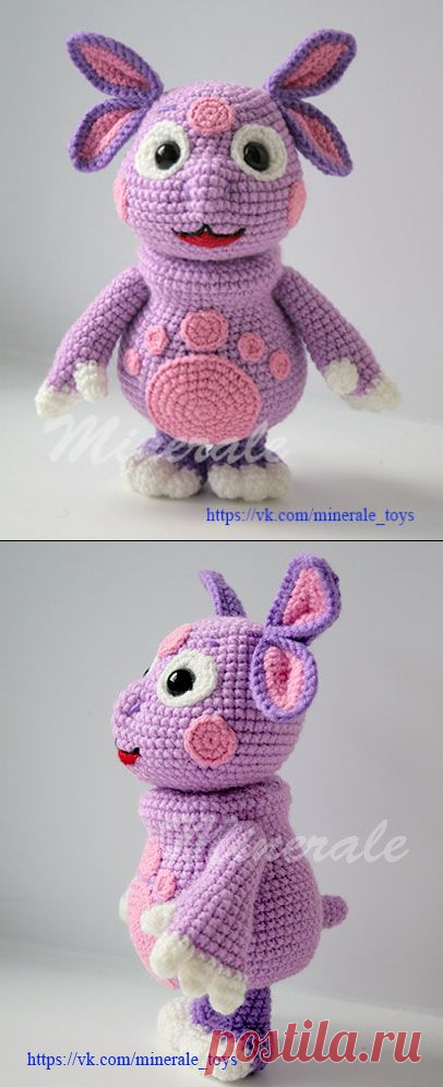 Minerale Toys - Лунтик