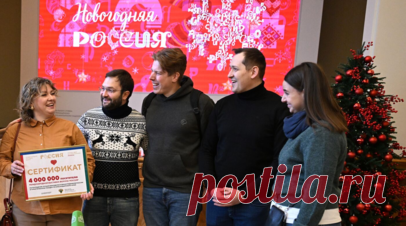 Четырёхмиллионный гость «России» получил сертификат на посещение виноделен. Международную выставку «Россия» 5 января посетил четырёхмиллионный гость — это Дарья Молодцова из Тулы, приехавшая на выставку вместе с супругом Владимиром и друзьями Марией Александровой и Антоном Петровым. Дарья получила в подарок сертификат на посещение лучших виноделен и виноградников России, а также туристическую поездку по Краснодарскому краю. Читать далее