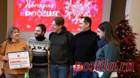 Четырёхмиллионный гость «России» получил сертификат на посещение виноделен. Международную выставку «Россия» 5 января посетил четырёхмиллионный гость — это Дарья Молодцова из Тулы, приехавшая на выставку вместе с супругом Владимиром и друзьями Марией Александровой и Антоном Петровым. Дарья получила в подарок сертификат на посещение лучших виноделен и виноградников России, а также туристическую поездку по Краснодарскому краю. Читать далее