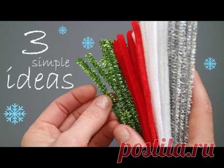 💥3 IDEAS💥 Christmas crafts 💥 Pipe Cleaner💥 DIY