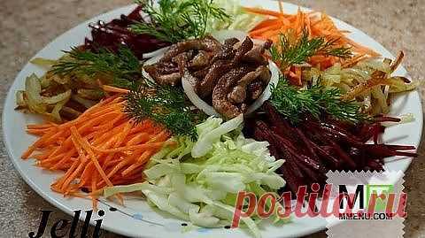 Салат "Чафан" с жареным мясом - кулинарный рецепт. Миллион Меню