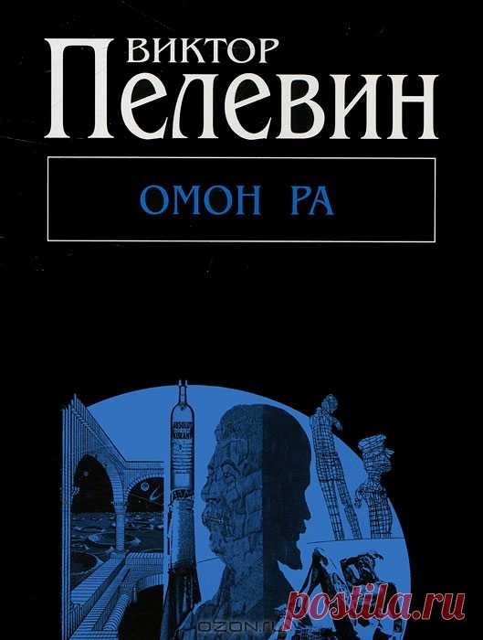9 книг, которые читаются на одном дыхании за ночь