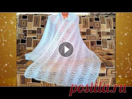 Небесно голубой палантин крючком Вязание образца узора В этом видео мы с вами свяжем образец красивого ажурного невесомого палантина крючком.Я в instagram Я в ОК Схема тут: Смотри еще видео:Плейлист Узоры ...