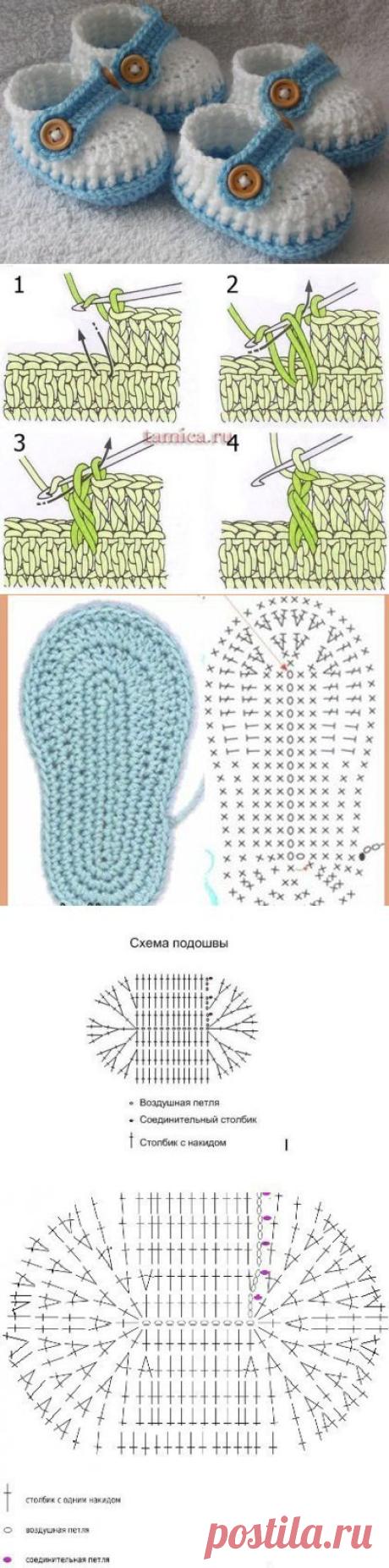 Пинетки-мокасины, вязанные крючком.