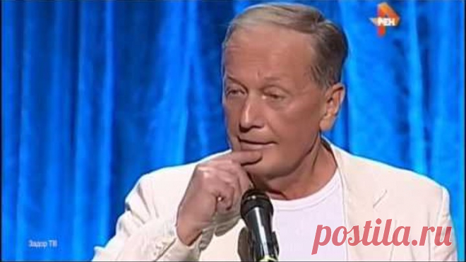 Ошалел! Задорнов про Украину и ЕВРОПУ , Псаки и Кличко