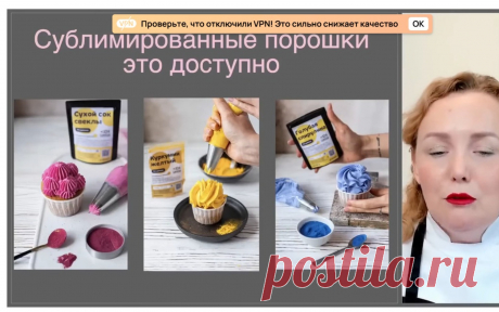 Скриншот-07-07-2025 09:29:12.jpg