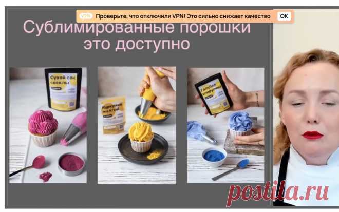 Скриншот-07-07-2025 09:29:12.jpg