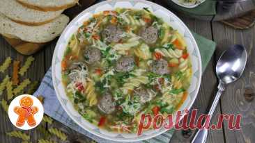 Суп с фрикадельками по-итальянски (wedding soup) 2,5 л куриного бульона1 морковь1 луковица2-3 помидора3 средних картофелины1-2 болгарских перца1-2 горсти стручковой фасолигорсть нарезанного кабачка2 хорошие горсти макаронзелень по вкусусоль, перецтертый сыр для подачиДля фрикаделек:500 г говядины1 луковица1 яйцо2 ст. ложки с горкой...