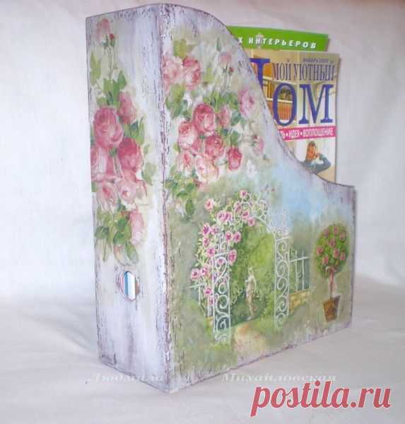 журнальница шебби шик МК - декупаж, курсы декупажа, заготовки для декупажа, подарки, уроки декупажа и декора, кракелюр, декупаж мастер класс, курсы декупажа