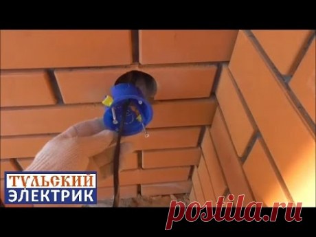 Розетка этюд Schneider Electric