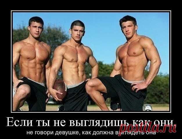 Одноклассники
