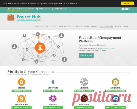 Как пользоваться кошельком Faucethub.io | Выживи сам