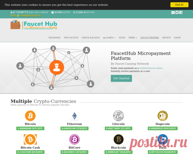 Как пользоваться кошельком Faucethub.io | Выживи сам