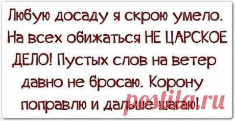Ольга Богомолова