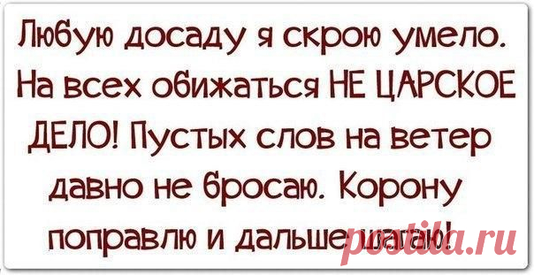 Ольга Богомолова