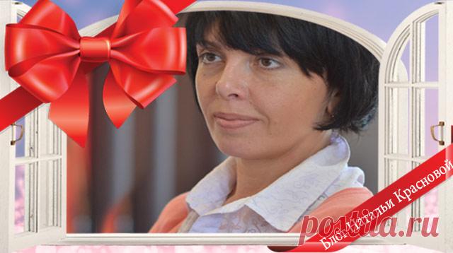 Что подарить женщине на 42 года: необычное и солидное?