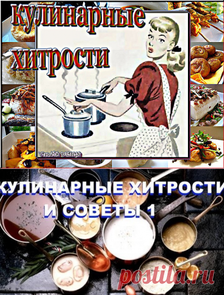 Одноклассники