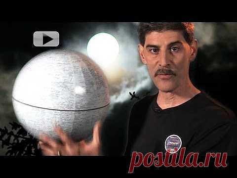 Астрологи пугают: Луна из Супер стала Минилуной | Гороскоп