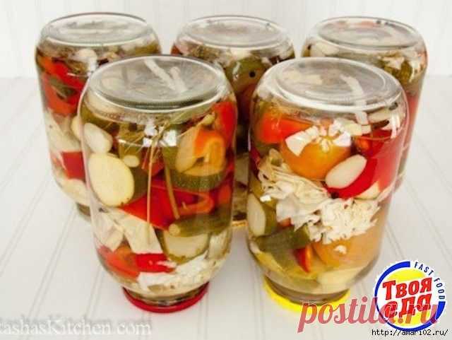 Вкусное и быстрое овощное ассорти.