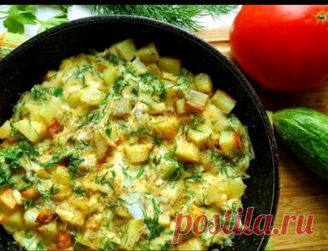 Картошку не варю и не жарю. Готовлю по-новому. Очень вкусно и быстро
Хочу поделиться новым блюдом из картошки, которое покорило мое сердце. Блюдо так понравилось моим домашним, что теперь готовить его приходится через день. А самое главное, …
Читай дальше на сайте. Жми подробнее ➡