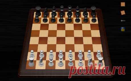 Free Chess — Скачать