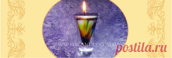 Как сделать свечу Северное сияние! Мастер класс от профессионалов - «Candle Art»