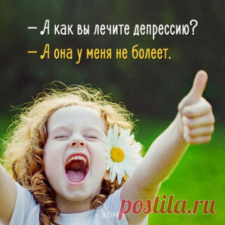 Галя Ветер