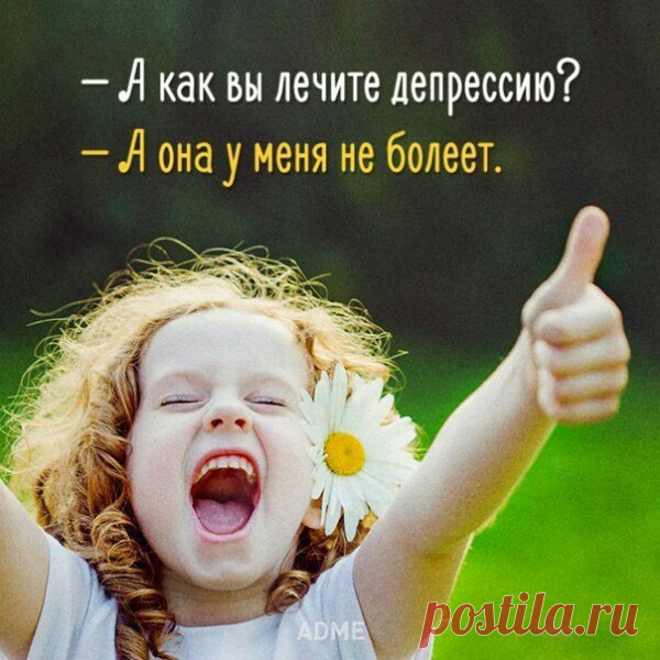 Галя Ветер