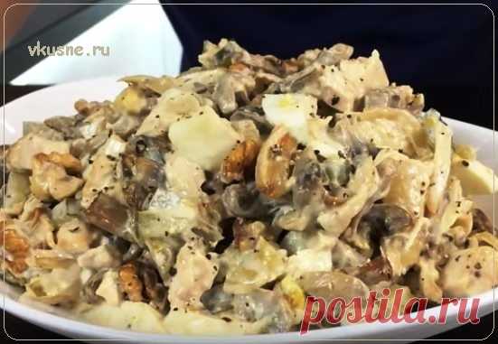 Салат с куриной грудкой Салат с куриной грудкой Необычайно вкусный салат, это блюдо готовить просто, получается необыкновенное, праздничное угощение. Рекомендую вам приготовить салат с куриной грудкой. Ингредиенты:…