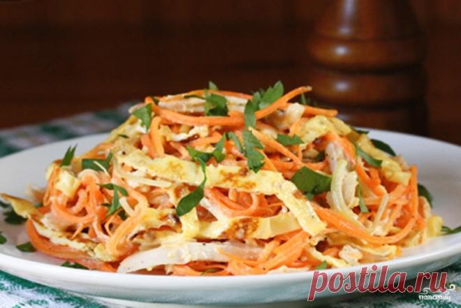 Салат с курицей и морковью - пошаговый кулинарный рецепт с фото на Повар.ру