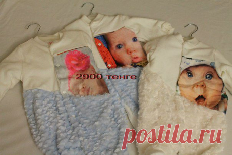 Распродажа меховые костюмчики с фотопечатью по 2500 тенге!