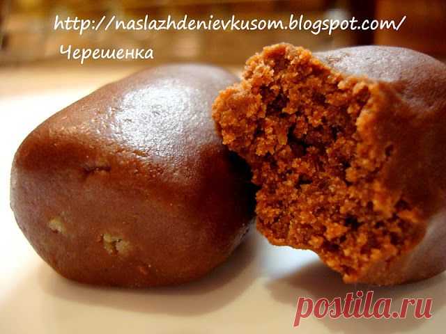 Пирожное «Картошка».