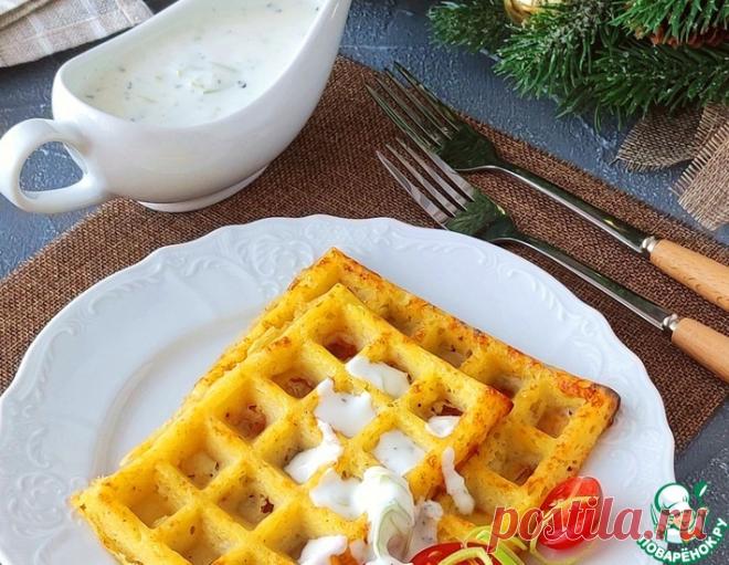 Закусочные картофельные вафли – кулинарный рецепт