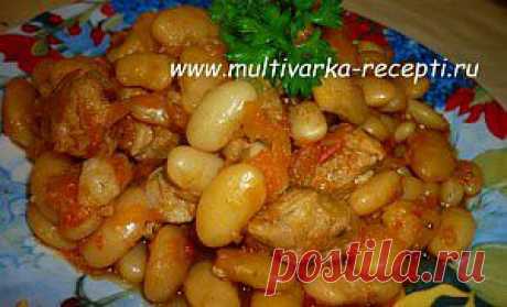 Фасоль с мясом в мультиварке |