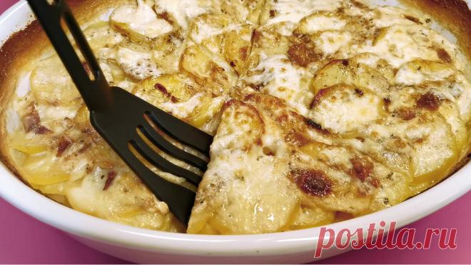 Готовлю на ужин картошку по-французски, простую и сытную крестьянскую запеканку (рецепт Гратена Дофинуа) | Розовый баклажан | Яндекс Дзен