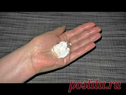Морщин Не Будет! Нанесите Это на Лицо! Рецепт