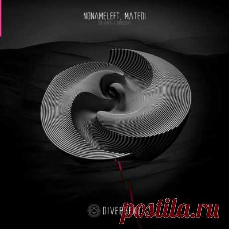 NoNameLeft, Mateo! – Sahara / Drought
