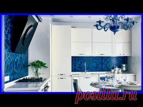💗 Kitchen Design 2019 | Latest Modular kitchen designs - YouTube

💗 Дизайн кухни 2019 | Современные дизайнерские проекты !!!