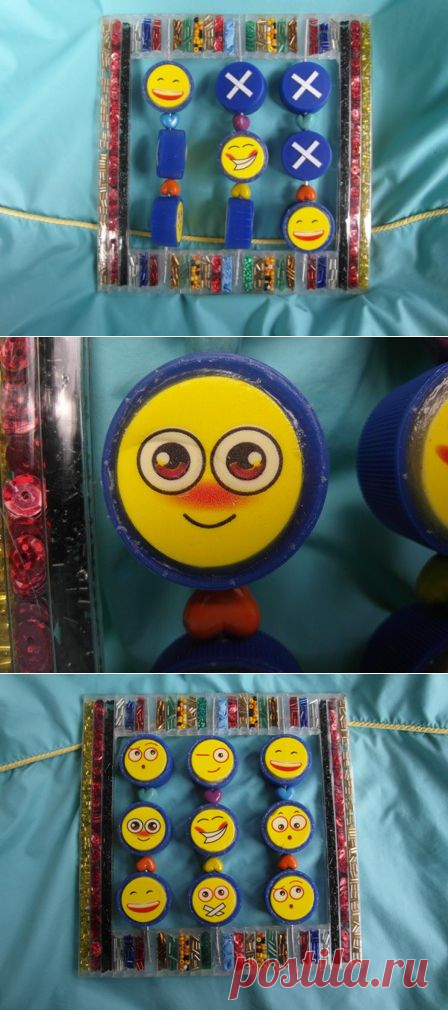 Игры в дорогу. Крестики-Нолики.