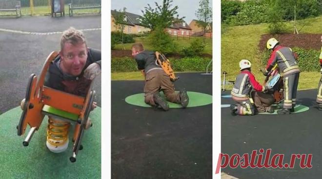 В Британии пришлось спасать 37-летнего шутника, который застрял в конструкции детской качели Спасателям пришлось освобождать отца 4-х детей, который по своей дурости застрял, играясь на детской площадке.37-летний Пол Кларк (Paul Clark) провёл