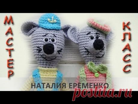 Мышонок крючком // мастер-класс toyfabric