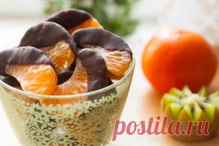 Мандариновые Дольки в Шоколаде