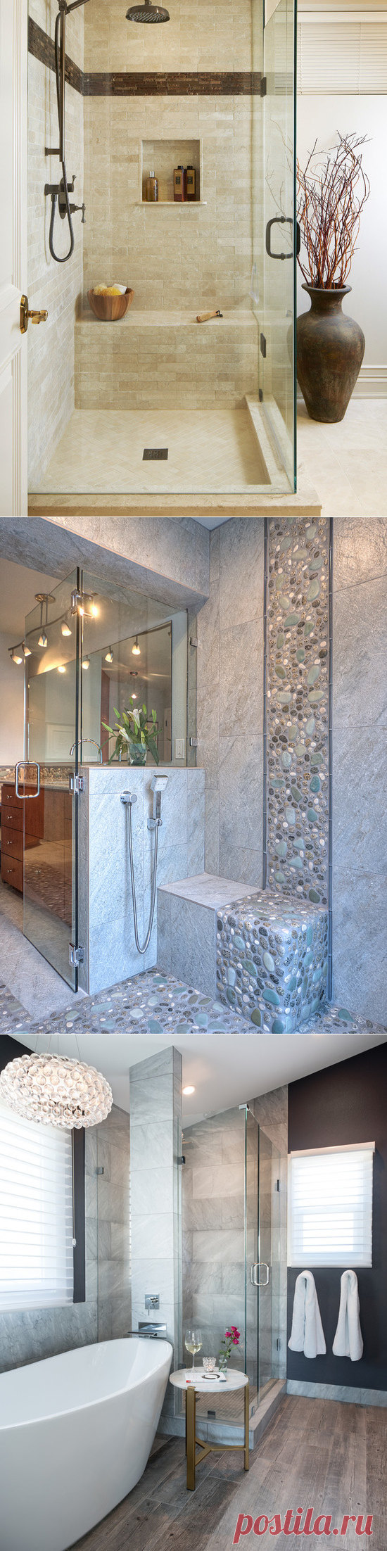 Home Design Ideas, Pictures, Remodel and Decor