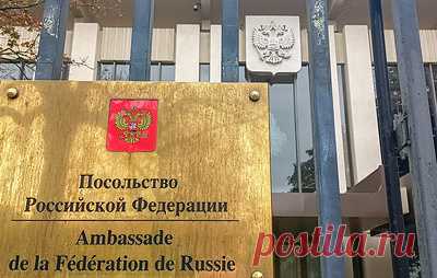 FT: страны ЕС согласовали ограничения на поездки дипломатов из России. Теперь представители РФ должны уведомлять принимающую сторону для выезда в третьи страны, сообщила газета