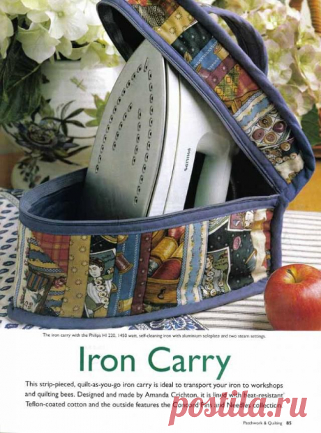 Keep4u.Ru - Бесплатный фотохостинг, хостинг фотографий, цифровых изображений :: просмотр фото fec2f6bd769347d1ac